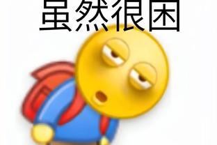 江南娱乐官网登录